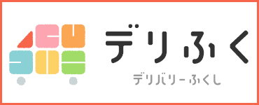 公的扶助論 (社会福祉選書 6) | 篭山 京 |本 | 通販 | Amazon